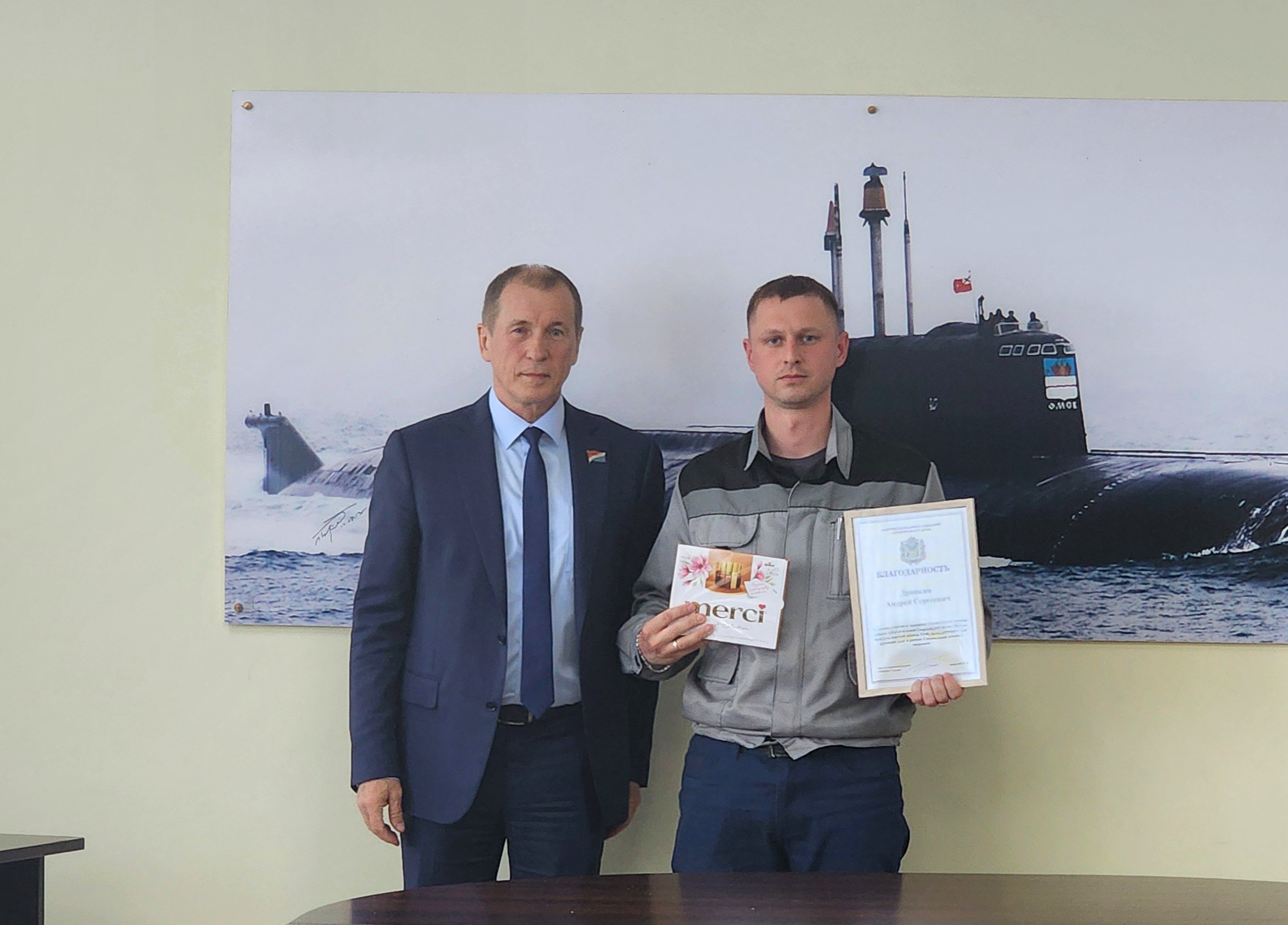 танкер