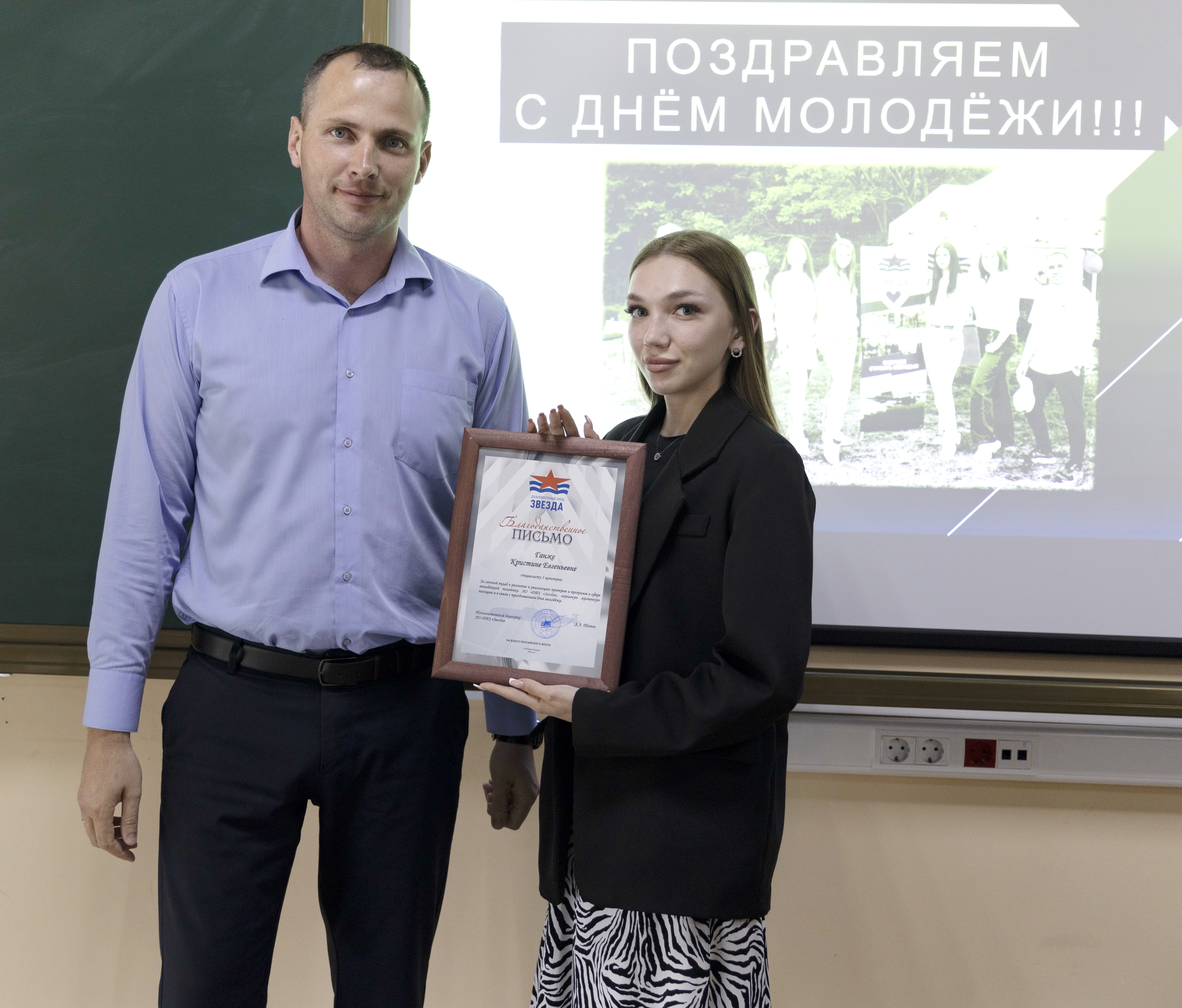 танкер