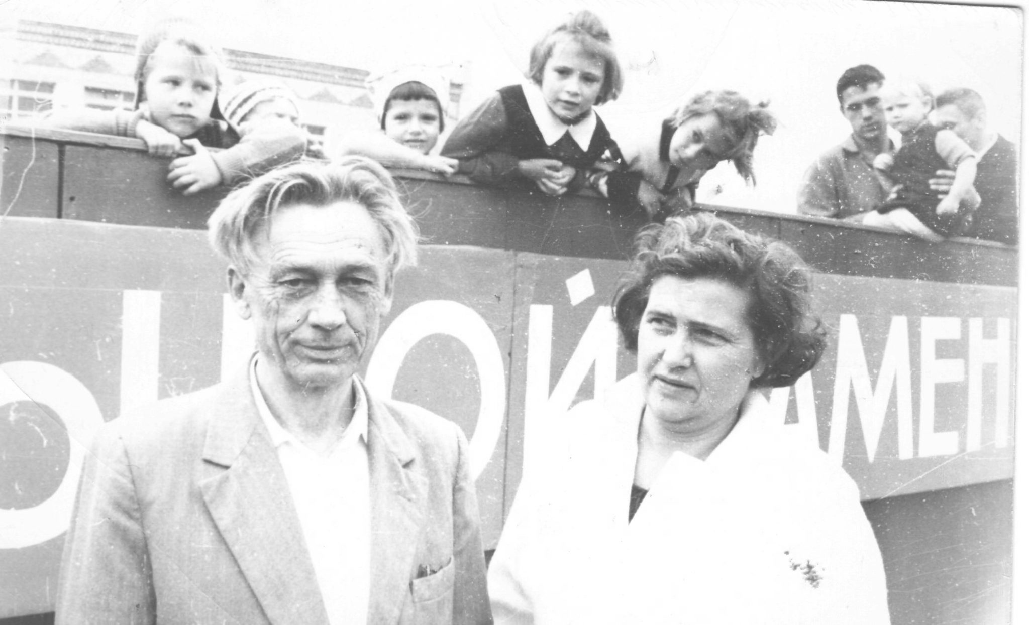 Он зажёг "Звезду"