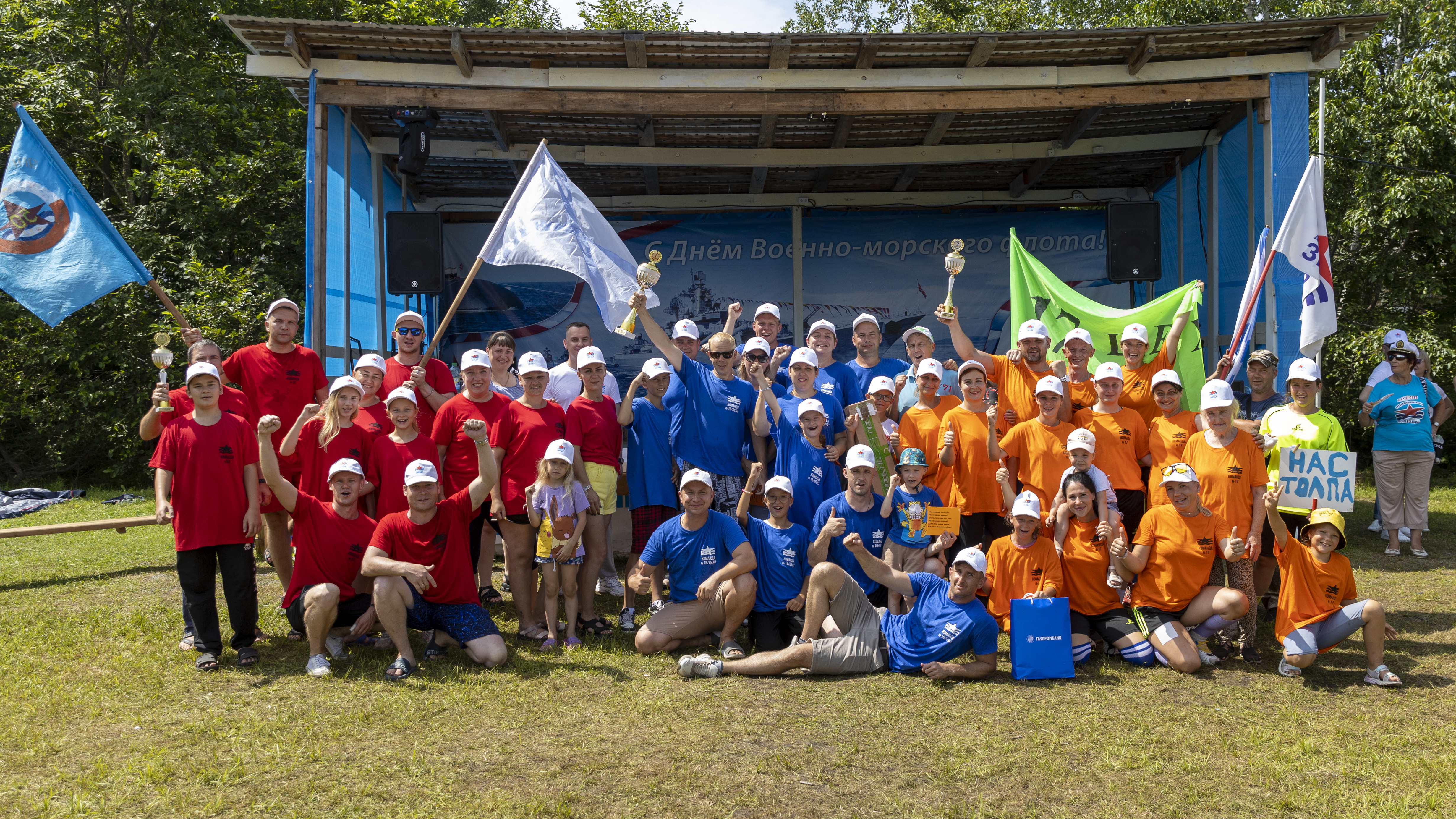 На слёте было жарко- зажигали ярко