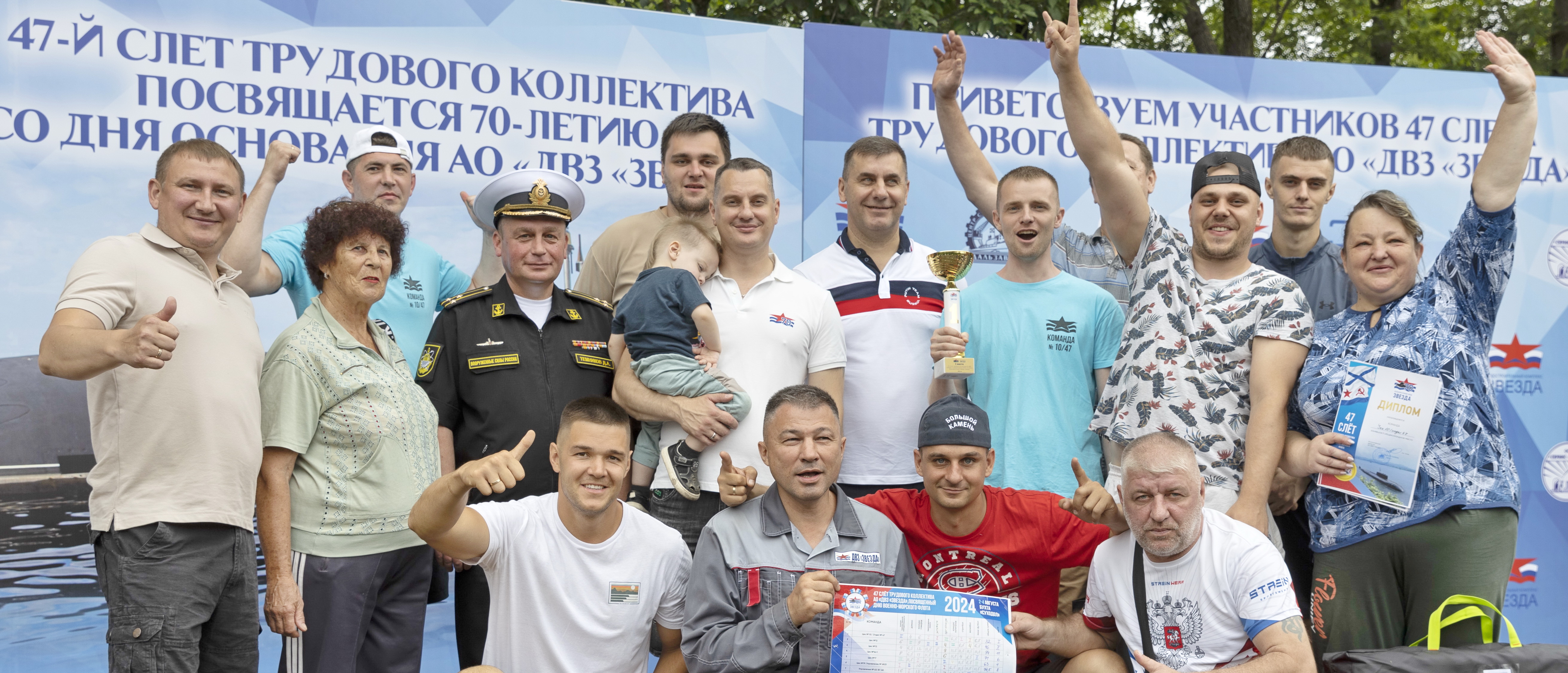 Побеждать честно, творить ярко